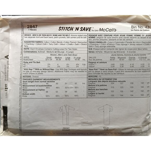 Vintage McCalls Easy Stitch N Save Robe Sewing Pattern 2847 Kimono Style Unisex - Picture 2 of 2